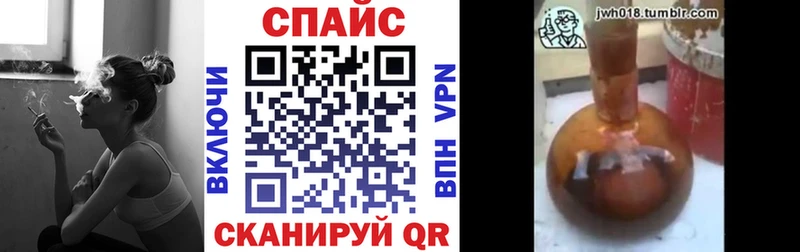 купить закладку  маркетплейс Telegram  OMG ссылки  БУТИРАТ BDO  Торопец 