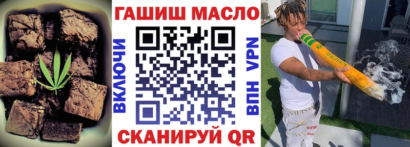Canna-Cookies марихуана  магазин продажи наркотиков  Торопец 