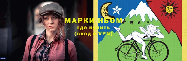 дживик Абинск