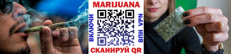 Бошки Шишки SATIVA & INDICA  даркнет сайт  Торопец 